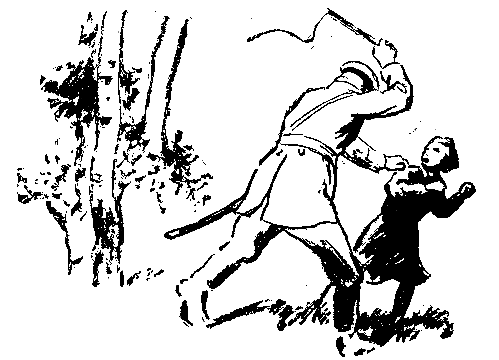 Рассказы и повести pic_44.png