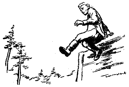 Рассказы и повести pic_47.png