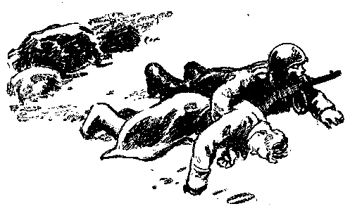 Рассказы и повести pic_48.png