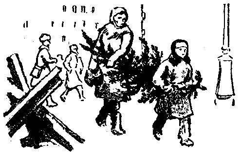 Рассказы и повести pic_55.png