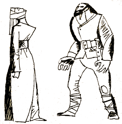 Монастырские утехи i_008.png
