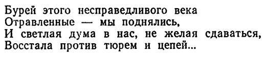 Зелимхан _29.jpg