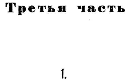 Зелимхан _38.jpg
