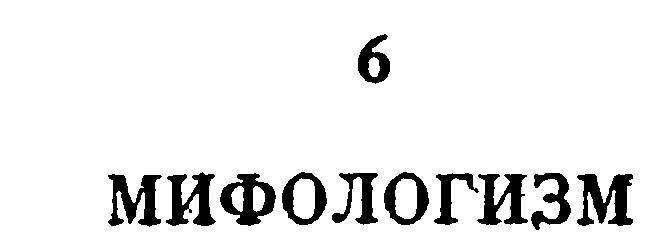 Армянские сказки _13.jpg