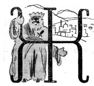 Азербайджанские тюркские сказки _158.jpg