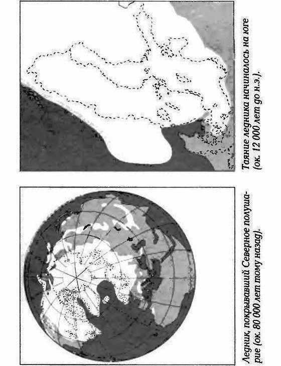 История Швеции SverigeshistoriaF00412SmallRotd.jpg