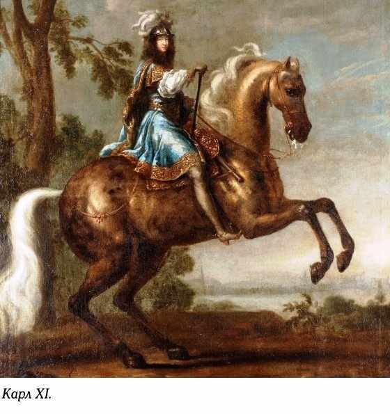 История Швеции SverigeshistoriaF068KarlXIBSmallLight.jpg