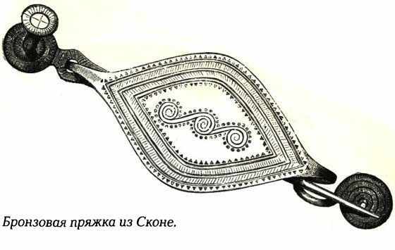 История Швеции SverigeshistoriaF006BuckleCCutRotdSmall.jpg