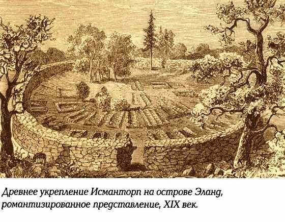 История Швеции SverigeshistoriaF009IsmantorpBEnalrgedContrast.jpg