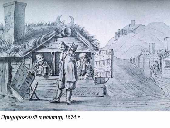 История Швеции SverigeshistoriaF094KrogSmall.jpg