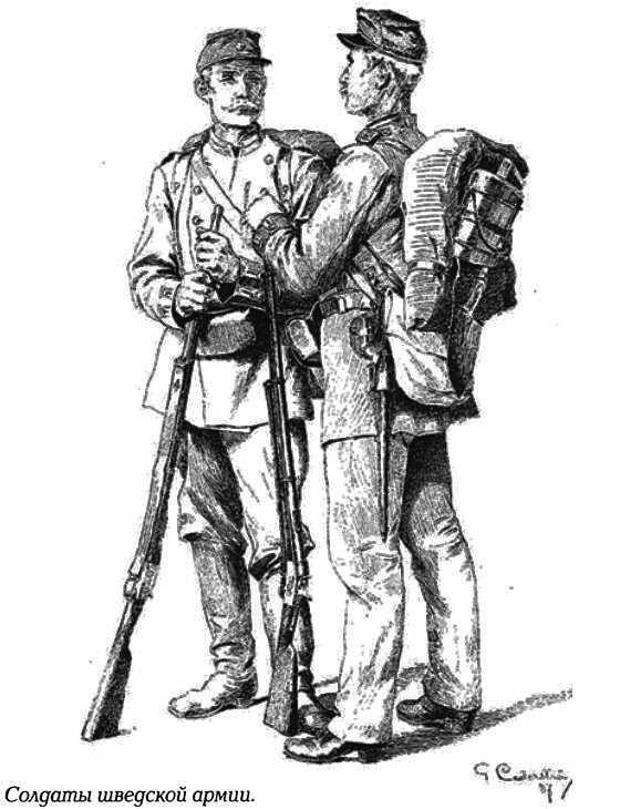 История Швеции SverigeshistoriaF103SoldiersLarge.jpg