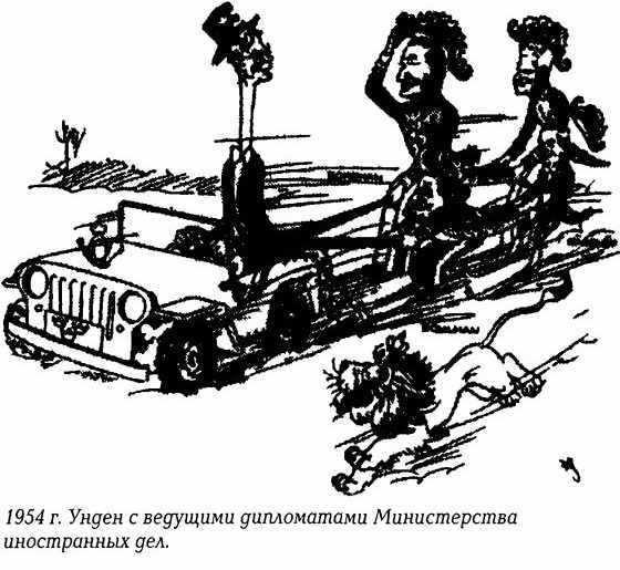 История Швеции SverigeshistoriaF122UndnSmall.jpg