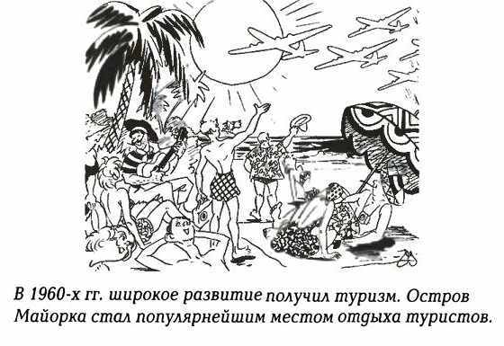 История Швеции SverigeshistoriaF126MallorcaSmall.jpg