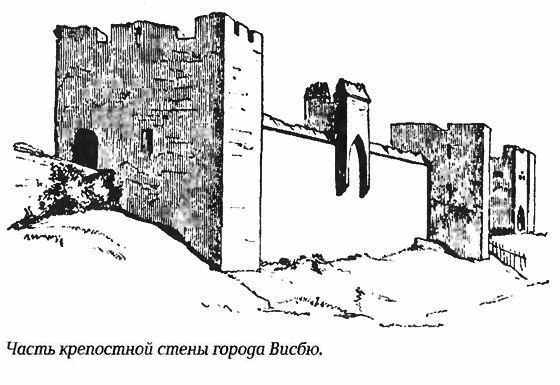 История Швеции SverigeshistoriaF026VisbySmall.jpg
