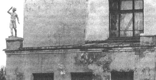 Детство Левы i_015.jpg