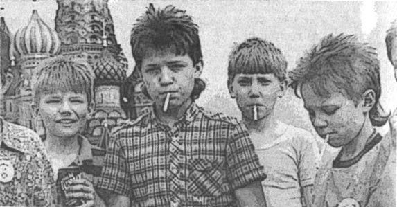 Детство Левы i_025.jpg