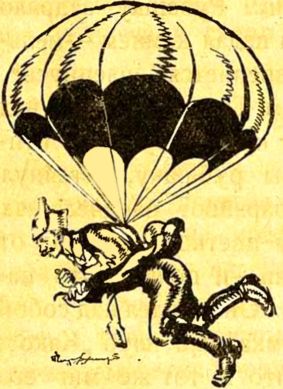 Сигналы великанов (сборник) _11.jpg