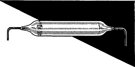 Охотники за частицами i_006.png