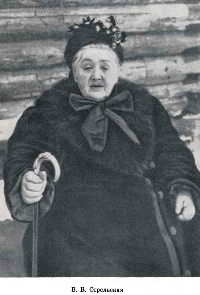  Варламов _29.jpg