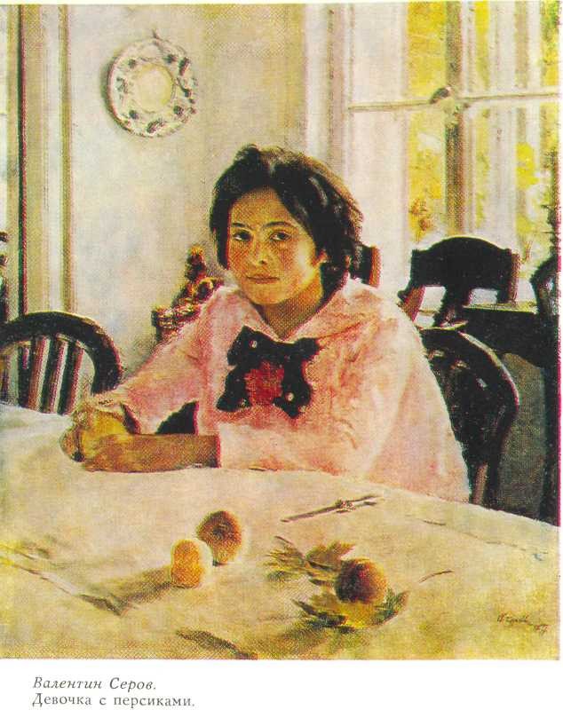 Певцы Родины _8.jpg