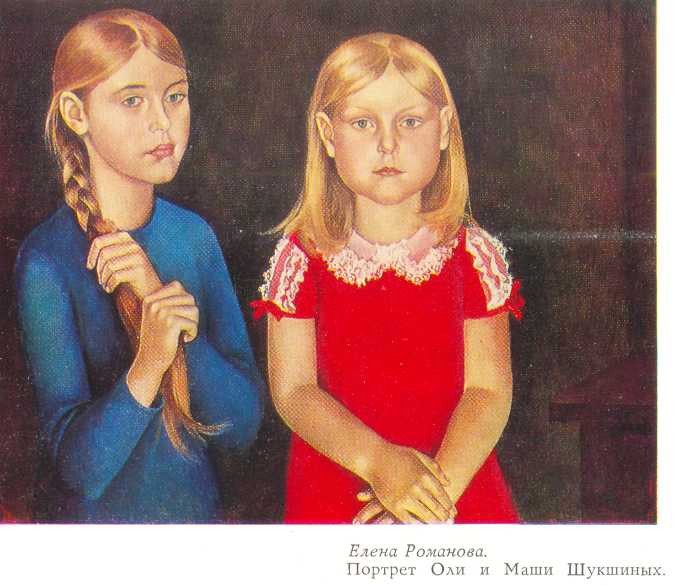 Певцы Родины _21.jpg