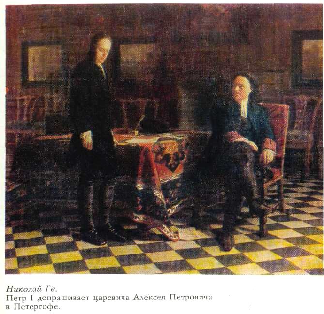Певцы Родины _2.jpg