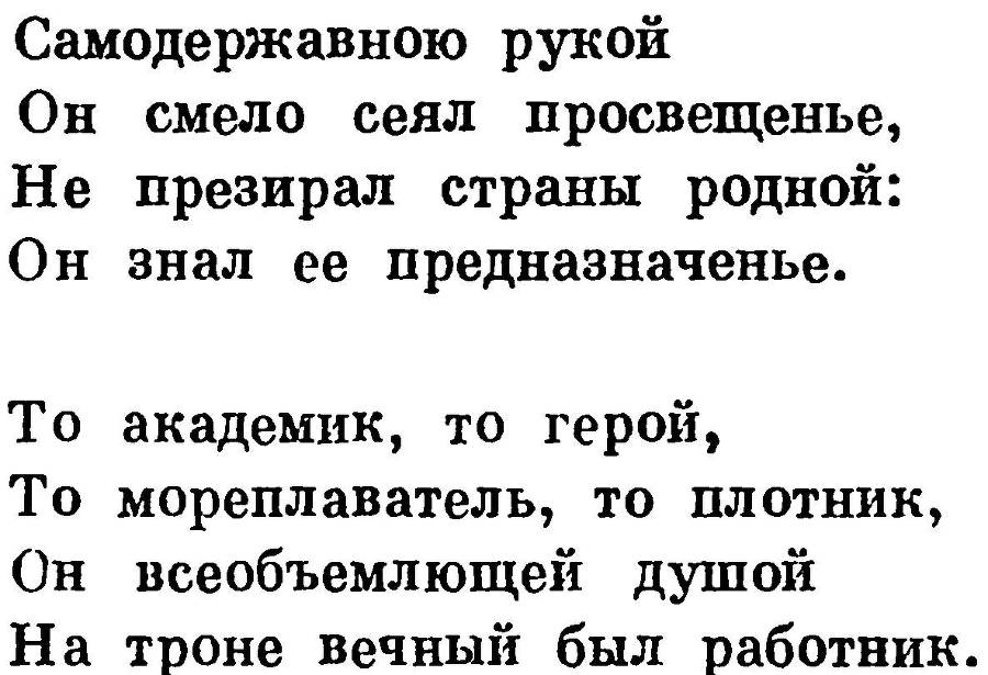Как иллюстрируется книга _36.jpg
