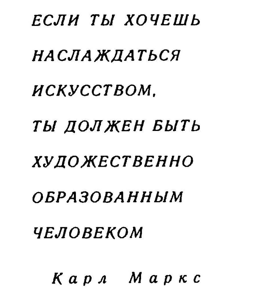 Страна волшебная - балет _1.jpg