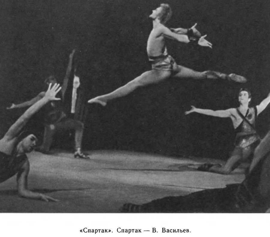 Страна волшебная - балет _43.jpg