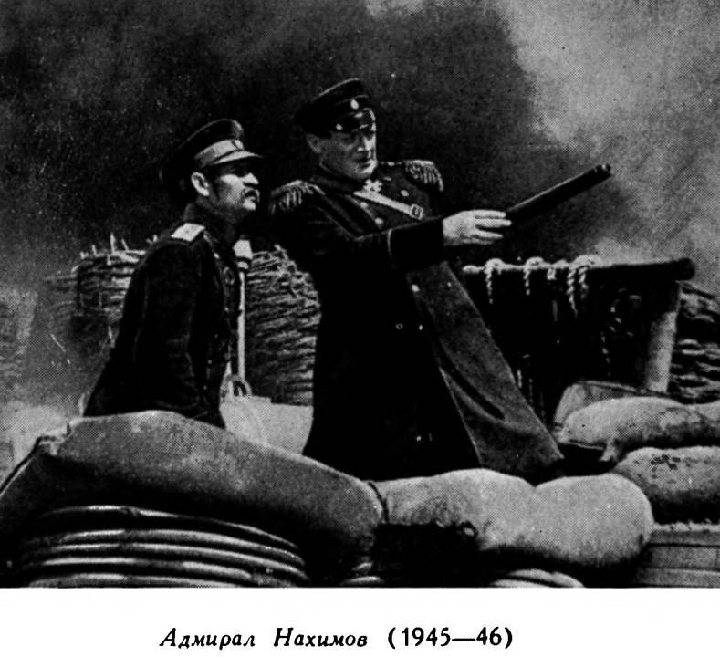 Советское киноискусство в годы Великой Отечественной войны _12.jpg
