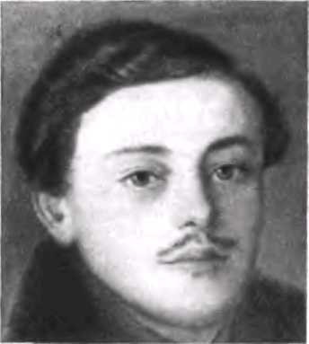 Рассказы литературоведа _7.jpg