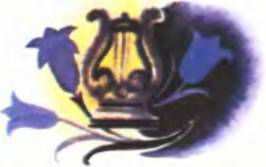 Колокольчик _40.jpg