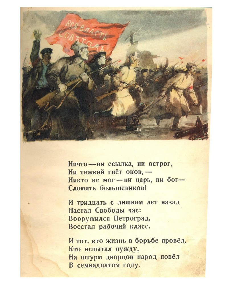 Разговор с сыном _9.jpg