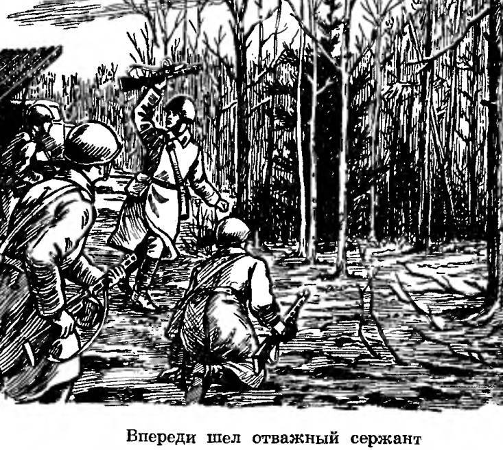 Рассказы про «Катюшу» _43.jpg