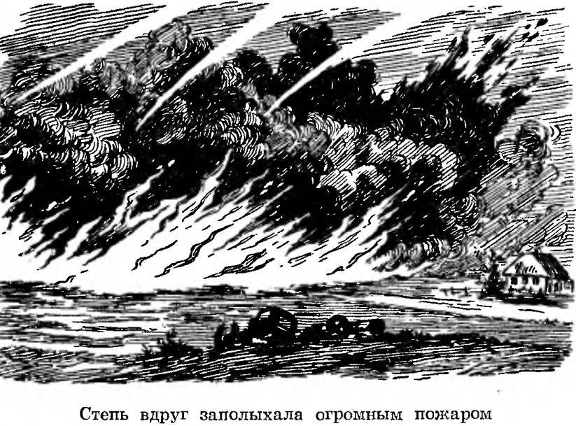 Рассказы про «Катюшу» _5.jpg