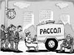 Не служил бы я на флоте… II _41.jpg