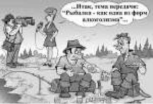 Не служил бы я на флоте… II _90.jpg