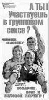 Не служил бы я на флоте… II _10.jpg