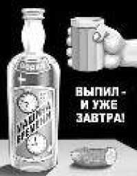 Не служил бы я на флоте… II _139.jpg