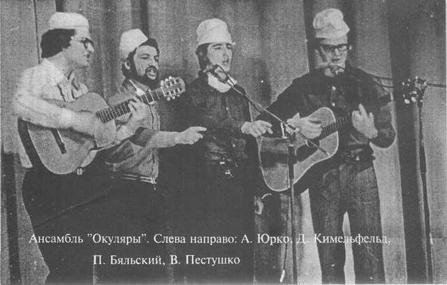 В те времена i_008.jpg