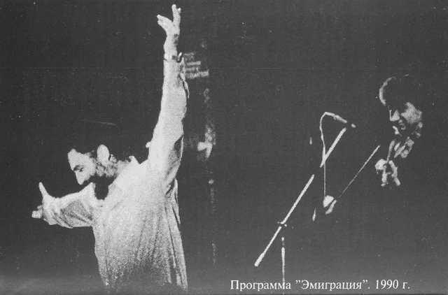 В те времена i_005.jpg
