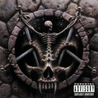 Кровавое царствие Slayer _77.jpg