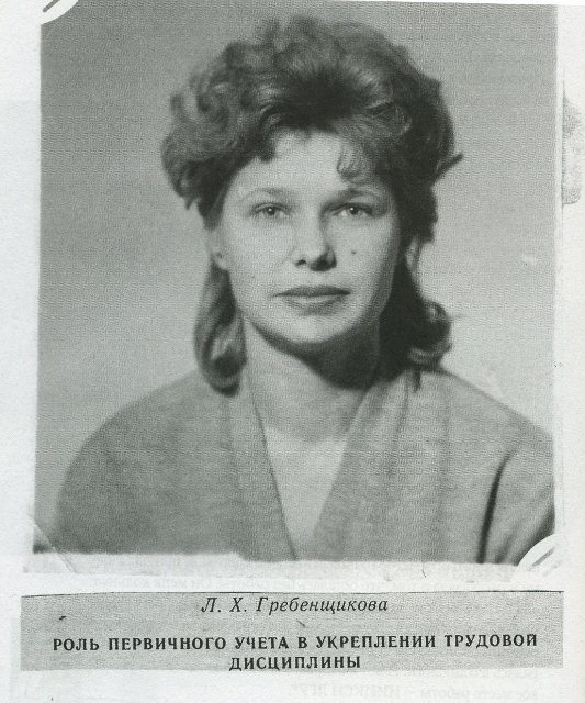 Мой сын БГ _49.jpg