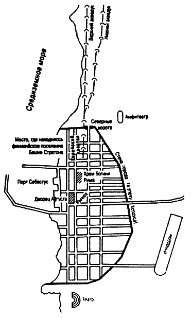 Царь Ирод Великий. Воплощение невозможного  i_003.png