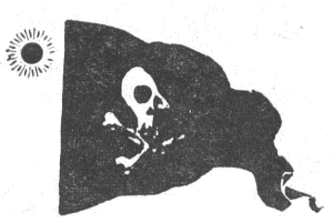 Сокровища погибших кораблей i_005.png