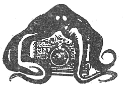 Сокровища погибших кораблей i_009.png