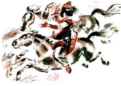 Скифы в остроконечных шапках (илл. В. Хвостова) pic_4.jpg