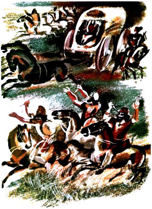 Скифы в остроконечных шапках (илл. В. Хвостова) pic_49.jpg