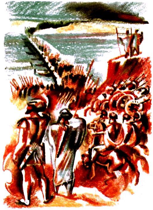 Скифы в остроконечных шапках (илл. В. Хвостова) pic_13.jpg