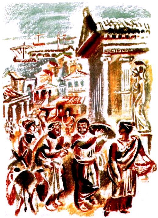 Скифы в остроконечных шапках (илл. В. Хвостова) pic_20.jpg